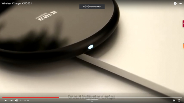 Draadloze oplader KWC001