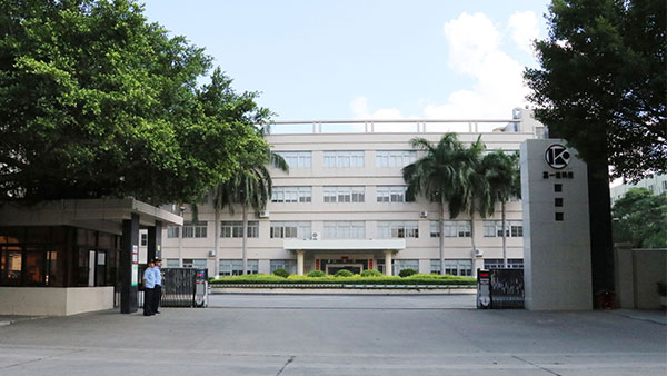 MFI-fabrikant-keytech